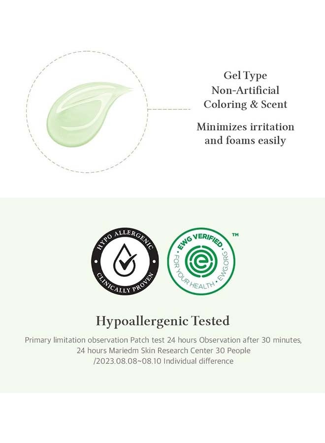 دي آر.ألثيا Dr.Althea Green Relief Amino Gel Cleanser | Lightweight & Hydrating Makeup Remover | Daily Face Wash with Hyaluronic Acid | Korean Vegan Skincare for All Skin Types - Image 4